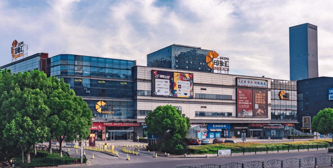 十二新生 莓好而至 江阴印象汇12周年庆暨印象汇商圈首in礼举行_活动_