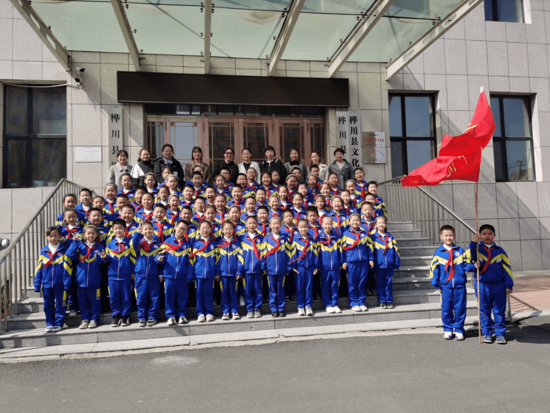 文艺桦川丨与书相约——桦川县图书馆与实验小学联合开展研学活动