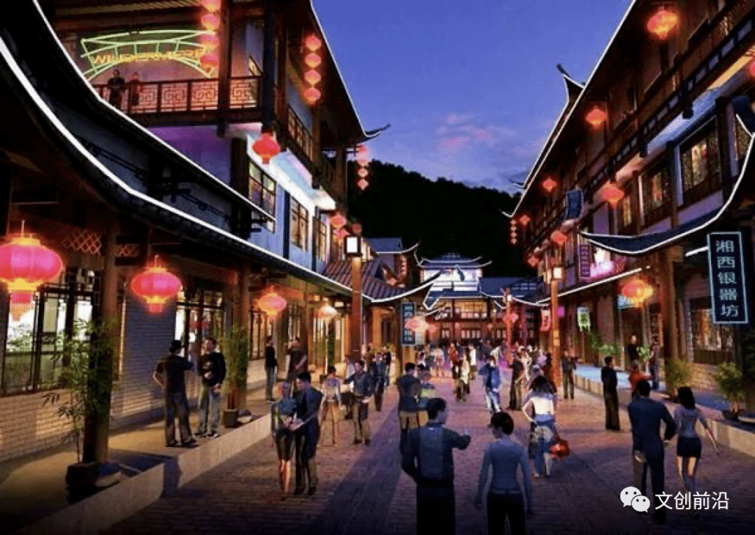 【文创前沿】内容为王——沉浸式文旅发展的六大新趋势_项目_度假_各行各业