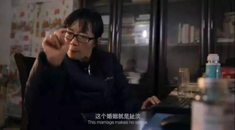 余秀华:一个情色诗人的自省_范俭_婚姻_身体