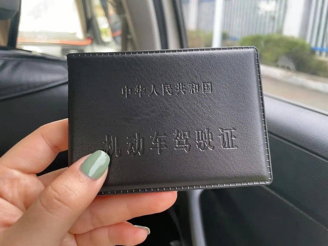 没扣过分,驾驶证怎么被注销了?_搜狐汽车_搜狐网