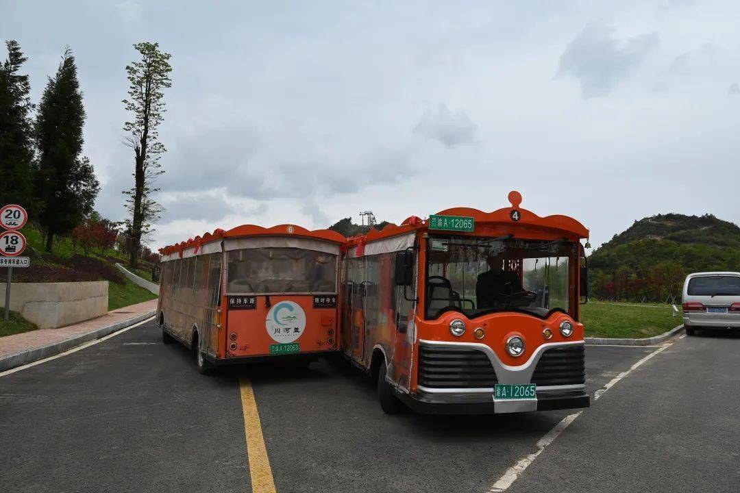 秀山川河盖索道票价图片