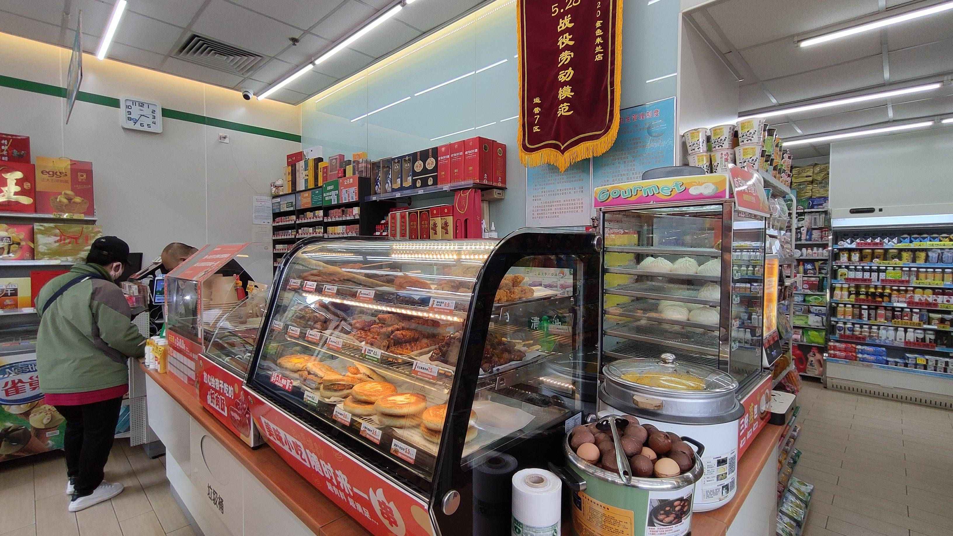 太原便利店又又又有进步_金虎_服务_中国