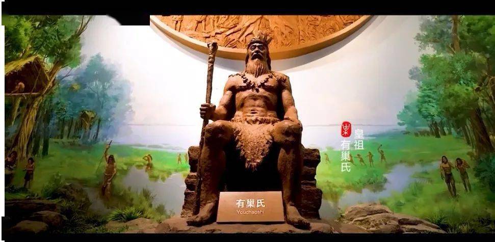 省级非遗——有巢氏传说传承基地遍地开花.