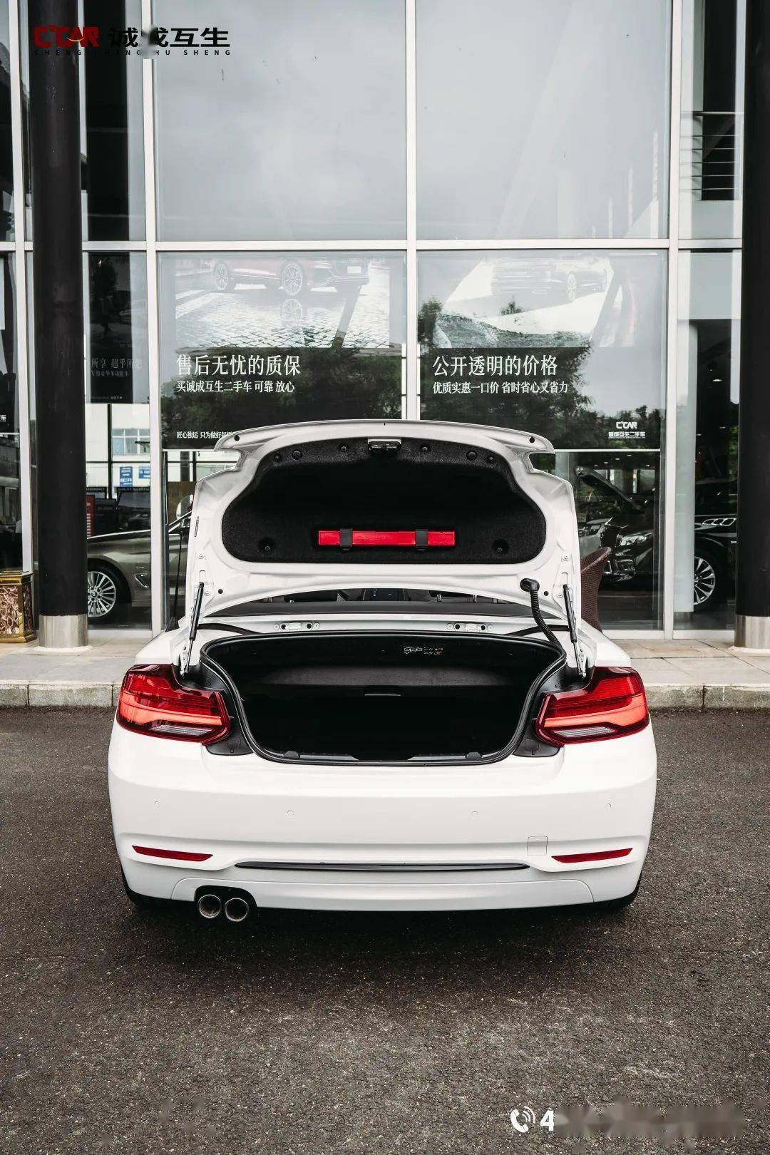 【宝马2系 225i 敞篷轿跑车 运动设计套装】_搜狐汽车_搜狐网