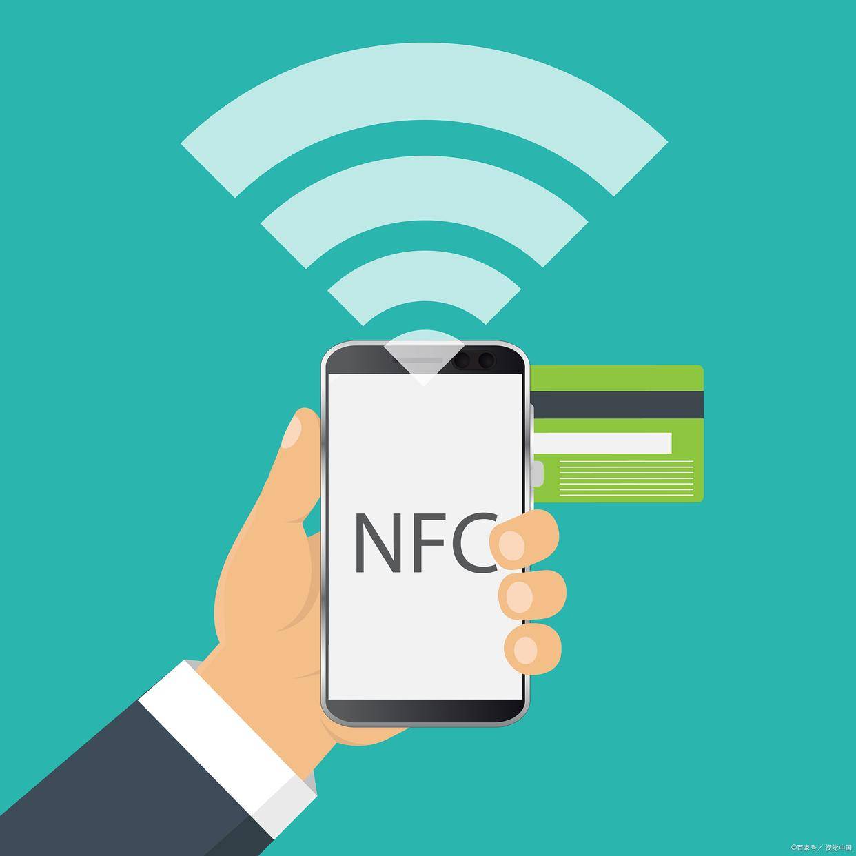 手机NFC 功能怎么打开_搜狐网