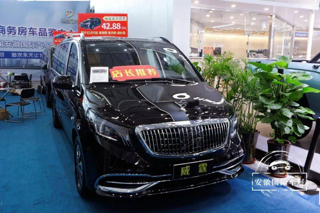 聚焦现场|改装车、商务车、摩托车百花齐放_搜狐汽车_搜狐网