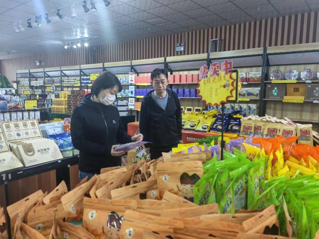 【节日我在岗】2023年5月2日（春节我在岗）