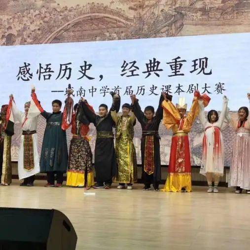 向阳教师走心教育故事:为爱坚守—电影《朝华》观后感_孩子_袁敬华