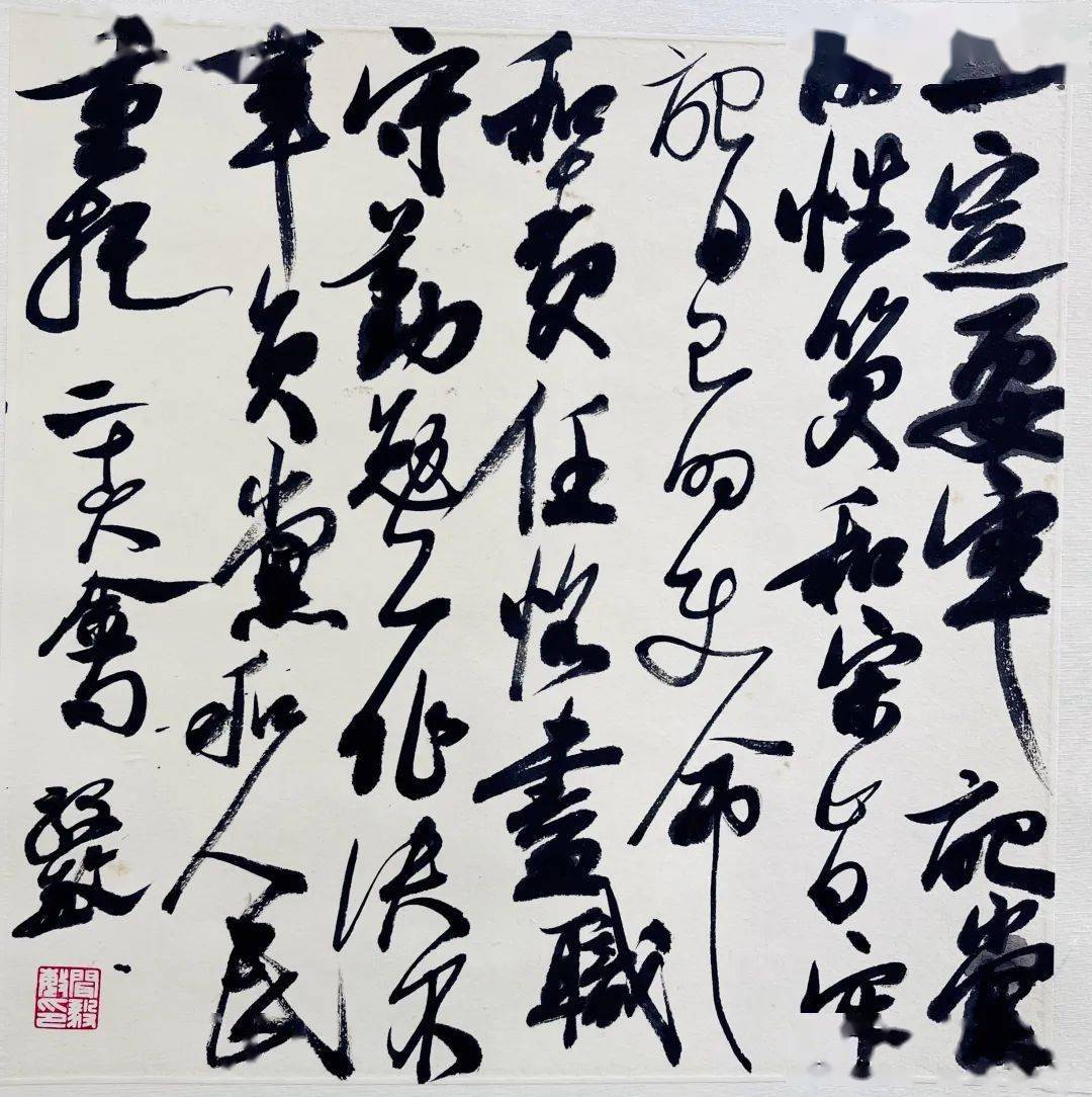 一定要牢记党的性质和宗旨,牢记自己的使命和责任,恪尽职守,勤勉工作