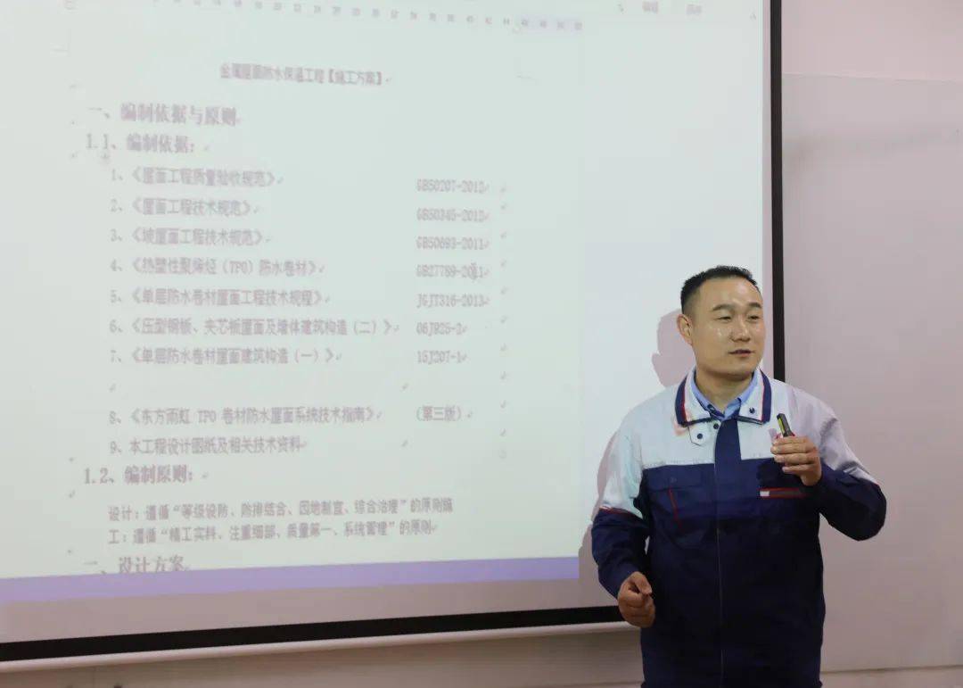 致敬劳动者②|张广辉:干一行钻一行,用心传承精湛技艺_防水_徒弟_技术