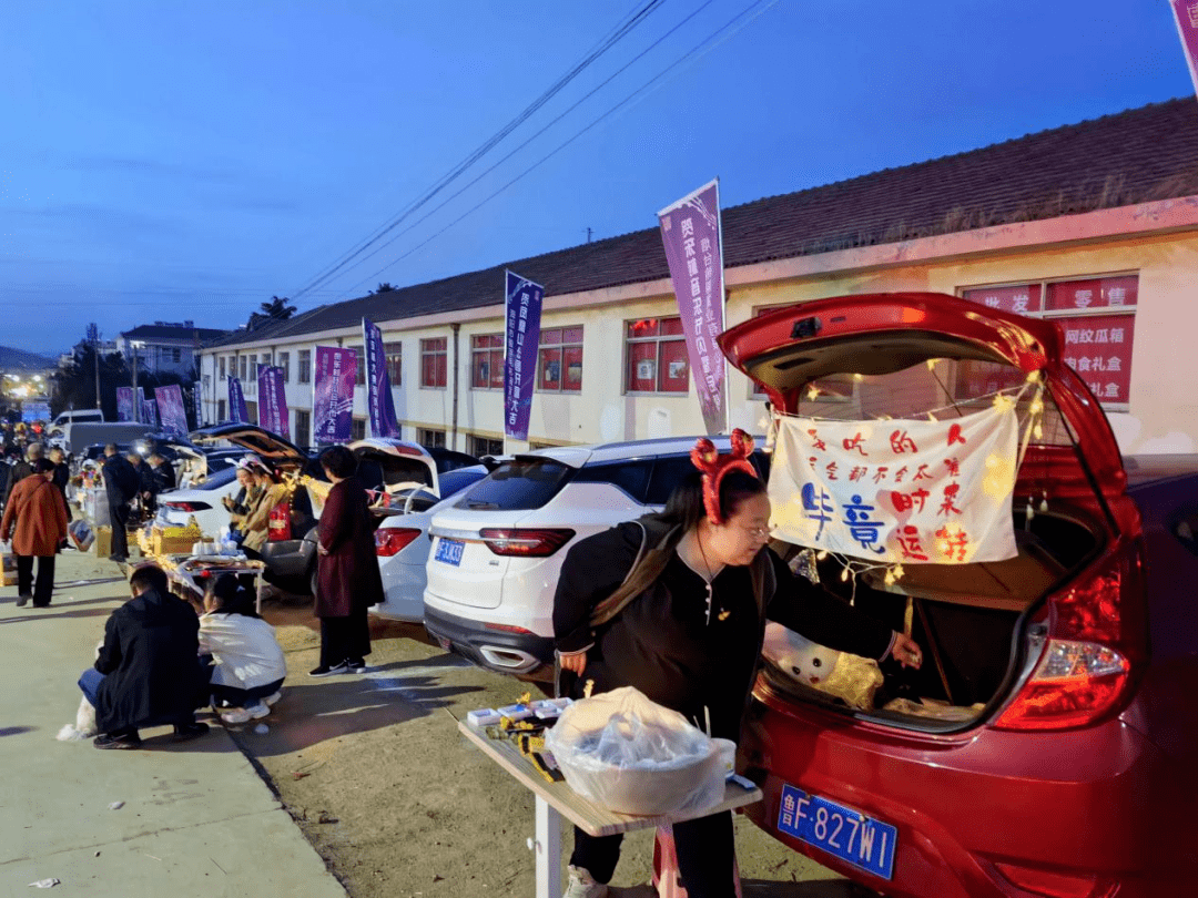 海阳百年大集遇上音乐节,焕发五一假日消费新活力