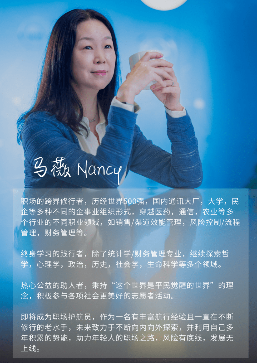 马薇:一个好的社群应该是个负熵,开放,多元的自组织系统_伙伴_议题