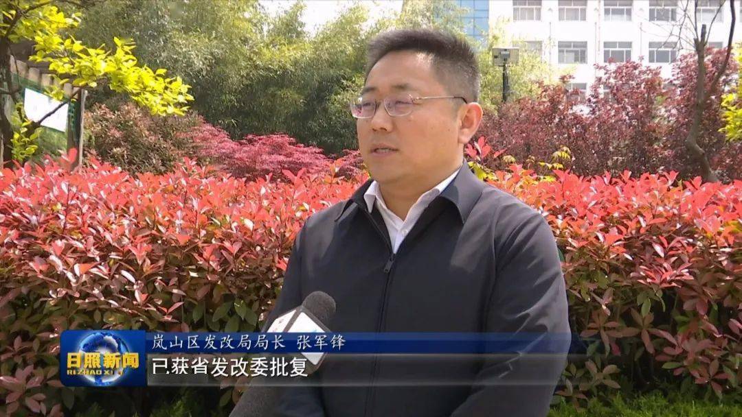 山钢日照钢铁精品基地二期一步项目力争年底前开工建设!