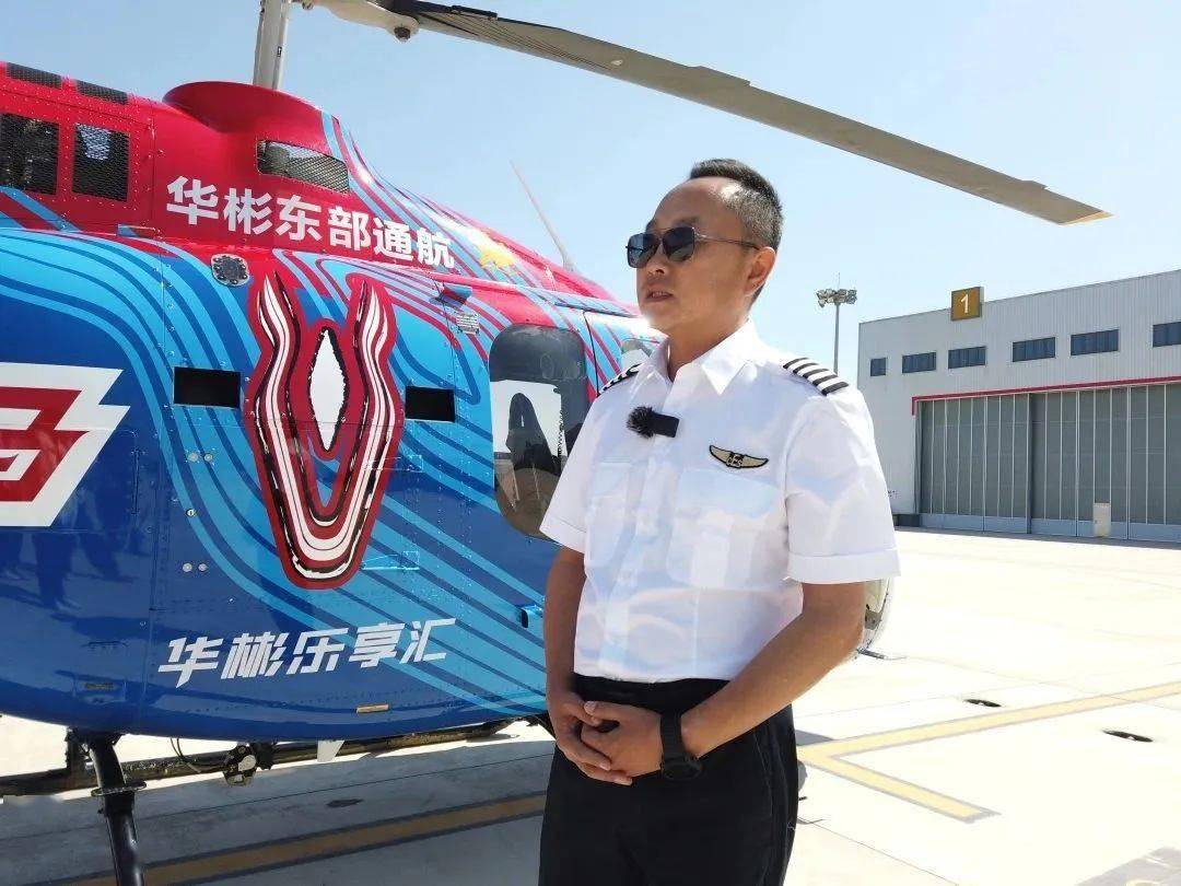 在发布仪式现场,乐享通航与华彬东部通航举行合作签约,全新航空服务