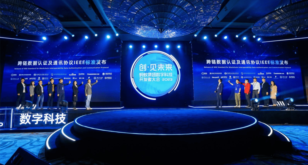 rbs区块链团队_r3区块链联盟中国办事处