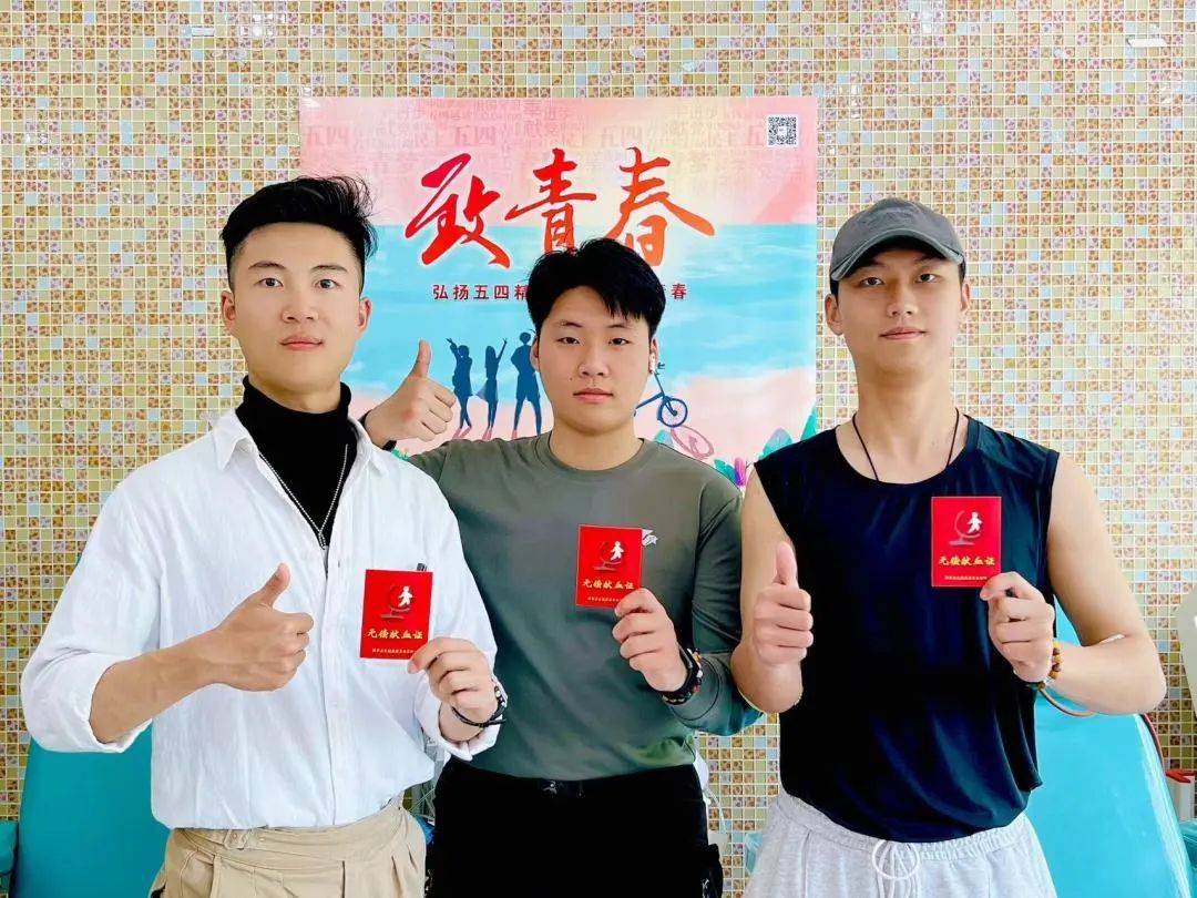 他们不约而同前来,只为了……_临床_施文_青春