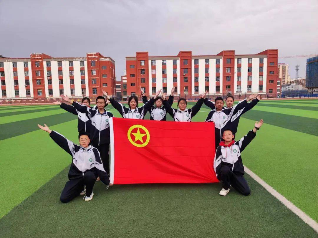 集宁区第五中学集宁区第五中学鄂尔多斯市伊金霍洛旗宏颐达酿酒有限