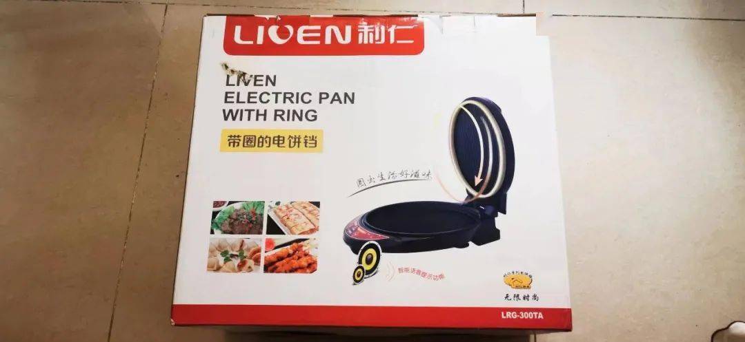 怎么清洗制氧机5月4日物品转让专栏_https://www.jmylbn.com_新闻资讯_第11张