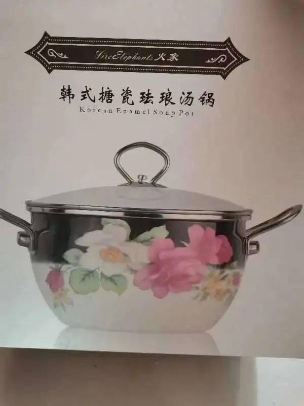 怎么清洗制氧机5月4日物品转让专栏_https://www.jmylbn.com_新闻资讯_第32张