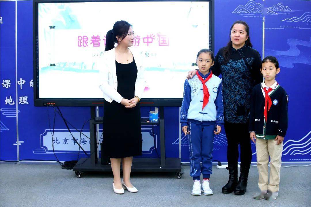七一小学闻琪主任以《趣游诗词世界 积淀文化底蕴》为题介绍了基于五