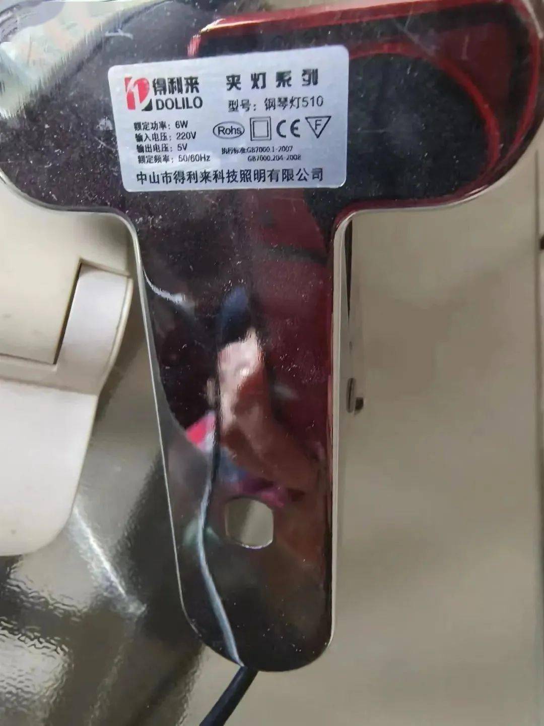 怎么清洗制氧机5月4日物品转让专栏_https://www.jmylbn.com_新闻资讯_第70张