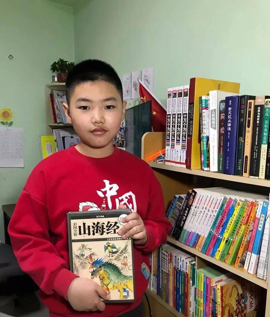 【光明61书香家庭】读书的快乐——光明实验小学201802班张宸铭家庭