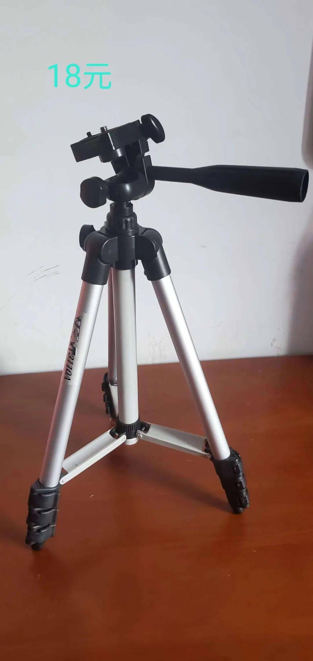 怎么清洗制氧机5月4日物品转让专栏_https://www.jmylbn.com_新闻资讯_第14张