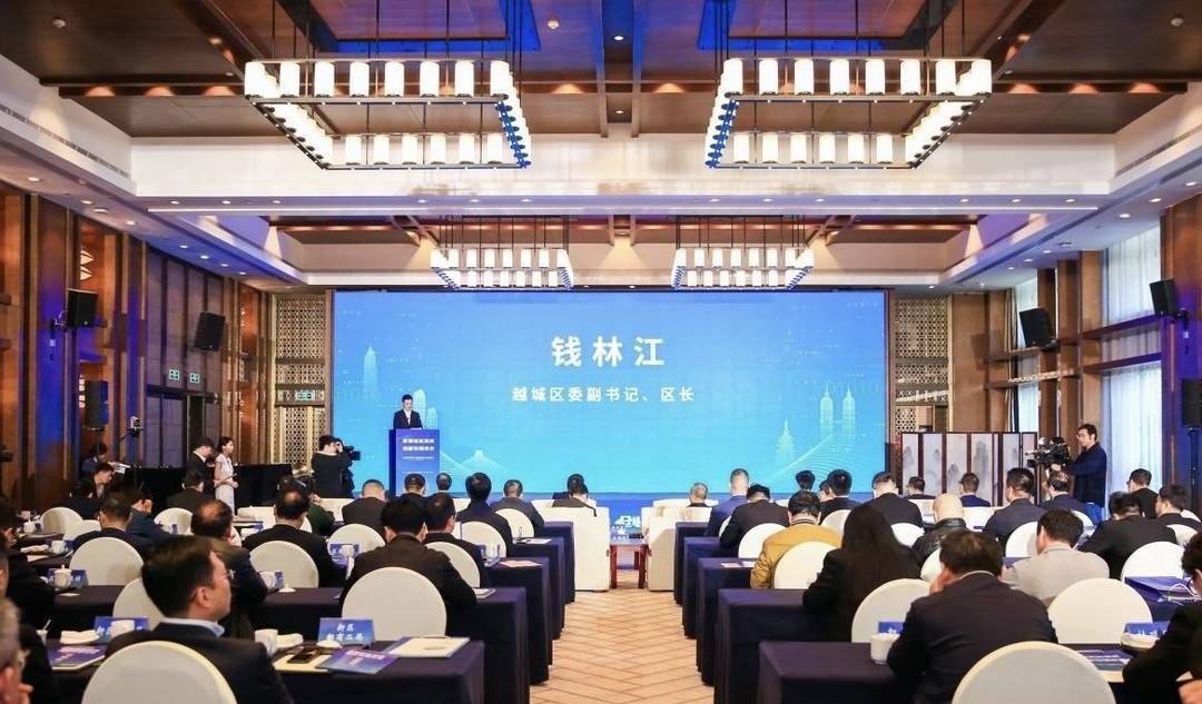 新一代信息技术产业投资额居浙江第一 绍兴越城落地"数智产业园"_经济