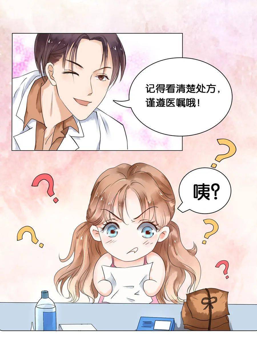 聊天时这样试探的人,多半在暗恋你-搜狐大视野-搜狐新闻
