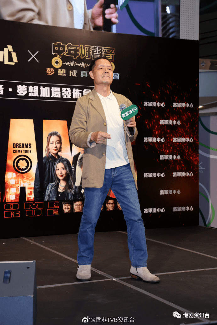 71岁吴大强受访时突然晕倒,tvb小生赶去医院接爸爸_吴伟豪_太太_吉佩