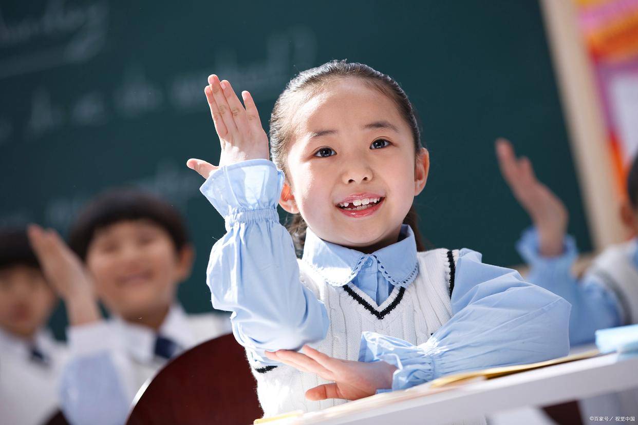 孩子上一年级,对各种事物很好奇,家长应如何引导好习惯的养成?