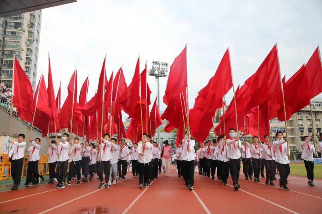 迎亚运盛会图片