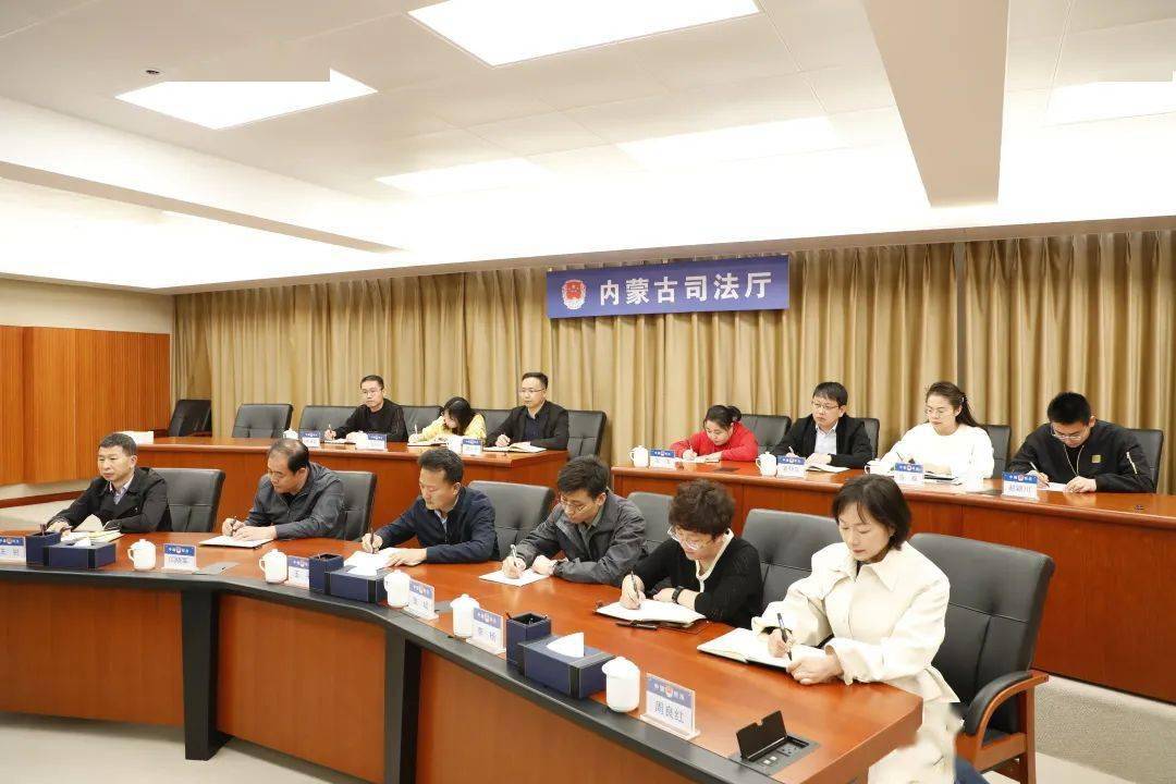 王平副厅长在听取汇报后指出,全区直属司法行政系统开展主题教育规定