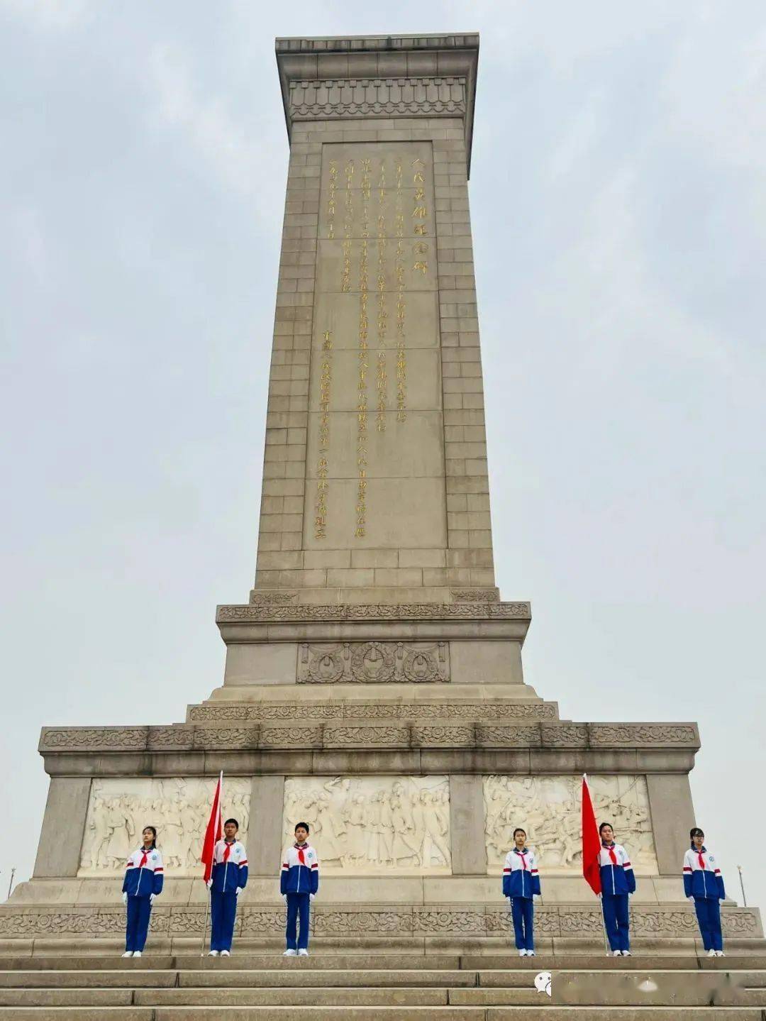 门头沟少先队员到人民英雄纪念碑前站岗_活动_少年_先锋岗