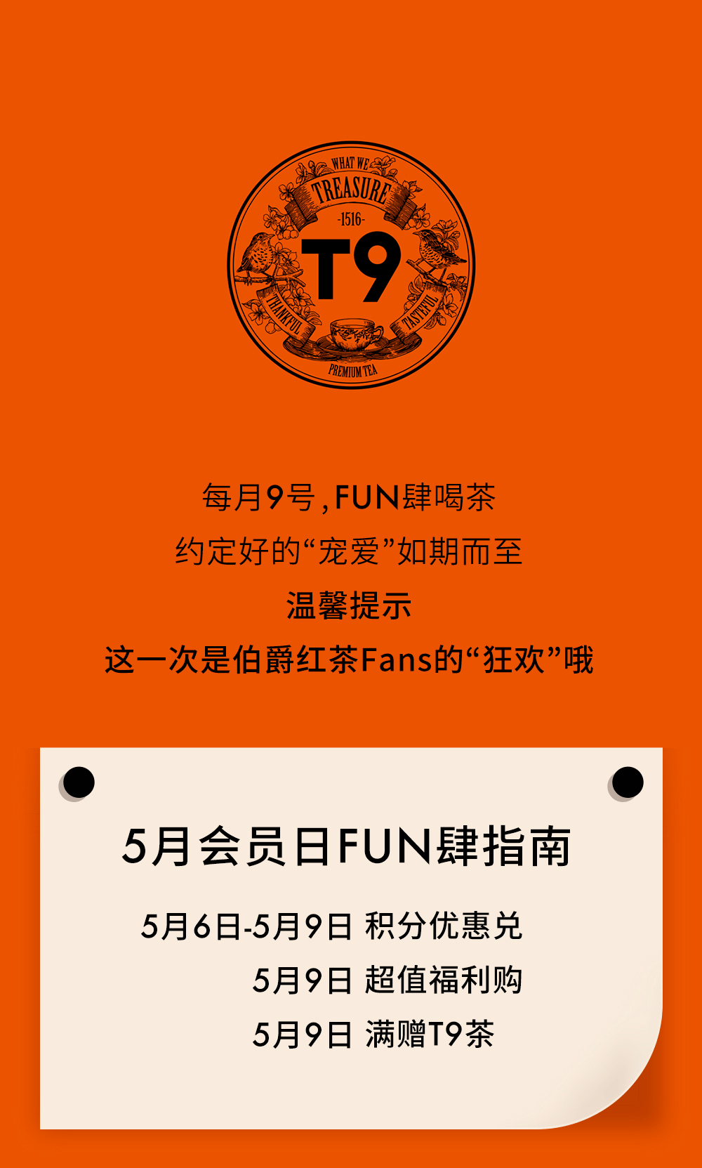 支付货款的记账凭证怎么写_支付货款没有取得发票怎么做账_货款支付