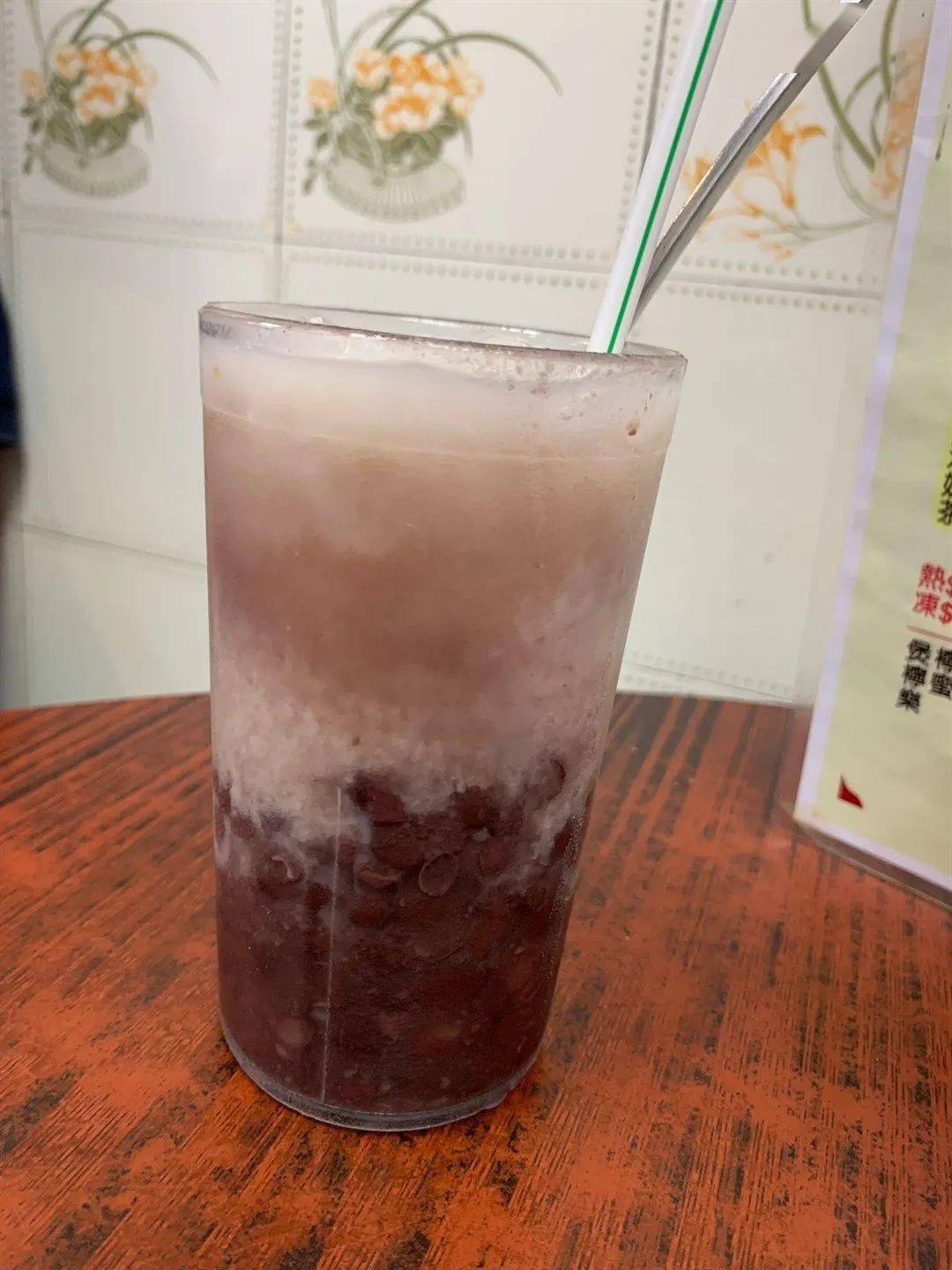 地址:深水埗桂林街38号a地下营业时间:06:30-20:00电话:852 2386 2748