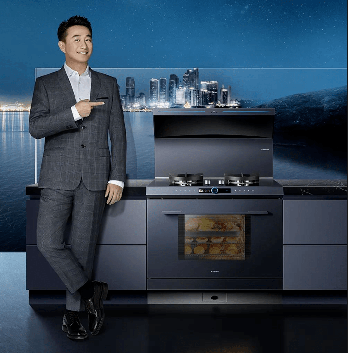 家装必看:一站式集成灶经验分享!_厨房_火星人_品牌