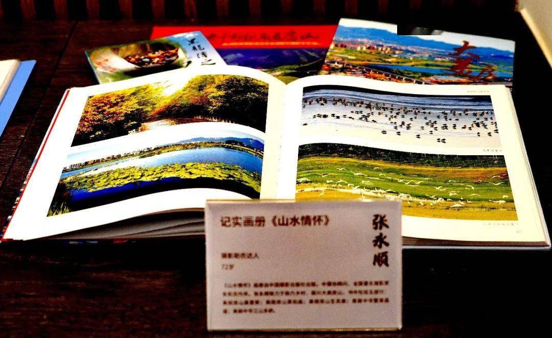 退休干部张永顺作为"银发达人"代表发言_摄影_北京_房山区