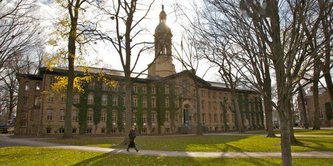 賓夕法尼亞大學丨university of pennsylvania