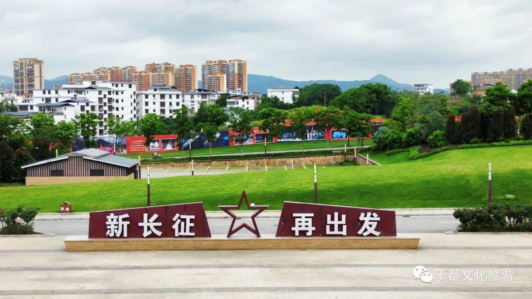 看美图,于都河畔来打卡!_长征_风景_夏天