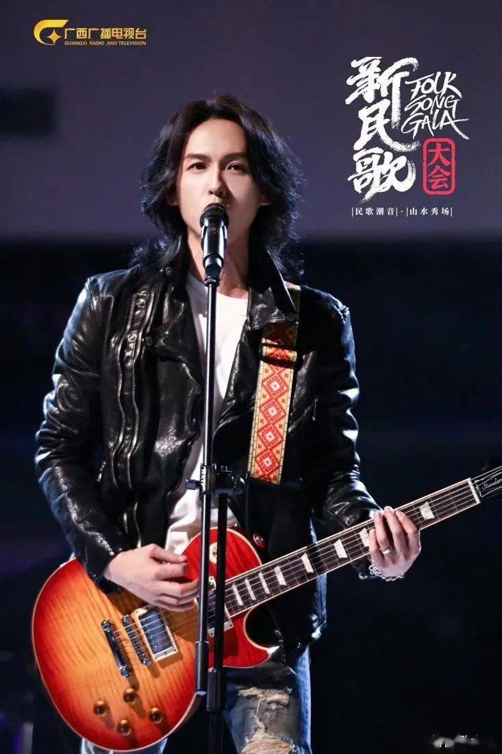 王凯,张淇,黄霄云等十组音乐人参与的《新民歌大会》正式播出_广西
