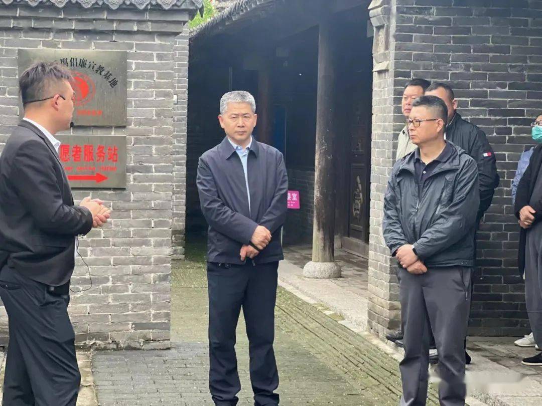 老乐山红色研学基地,泌阳鄂豫边革命纪念馆,汝南县红星广场,平舆县