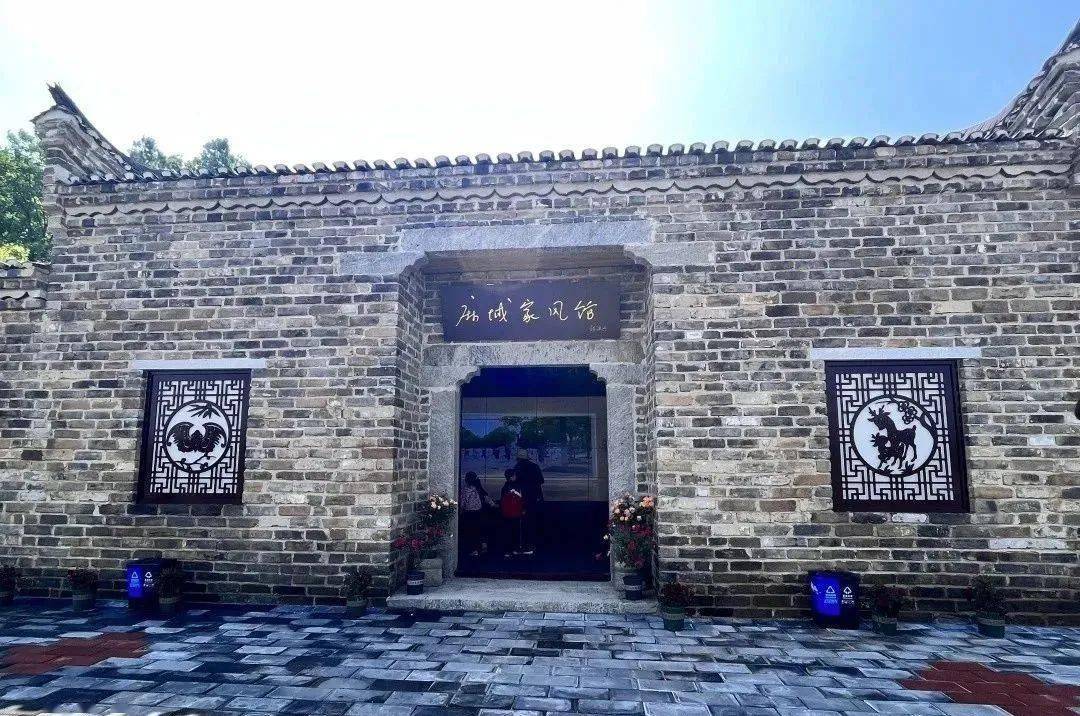 2亿元,共有宣誓广场,望郎台,饮马河,得胜