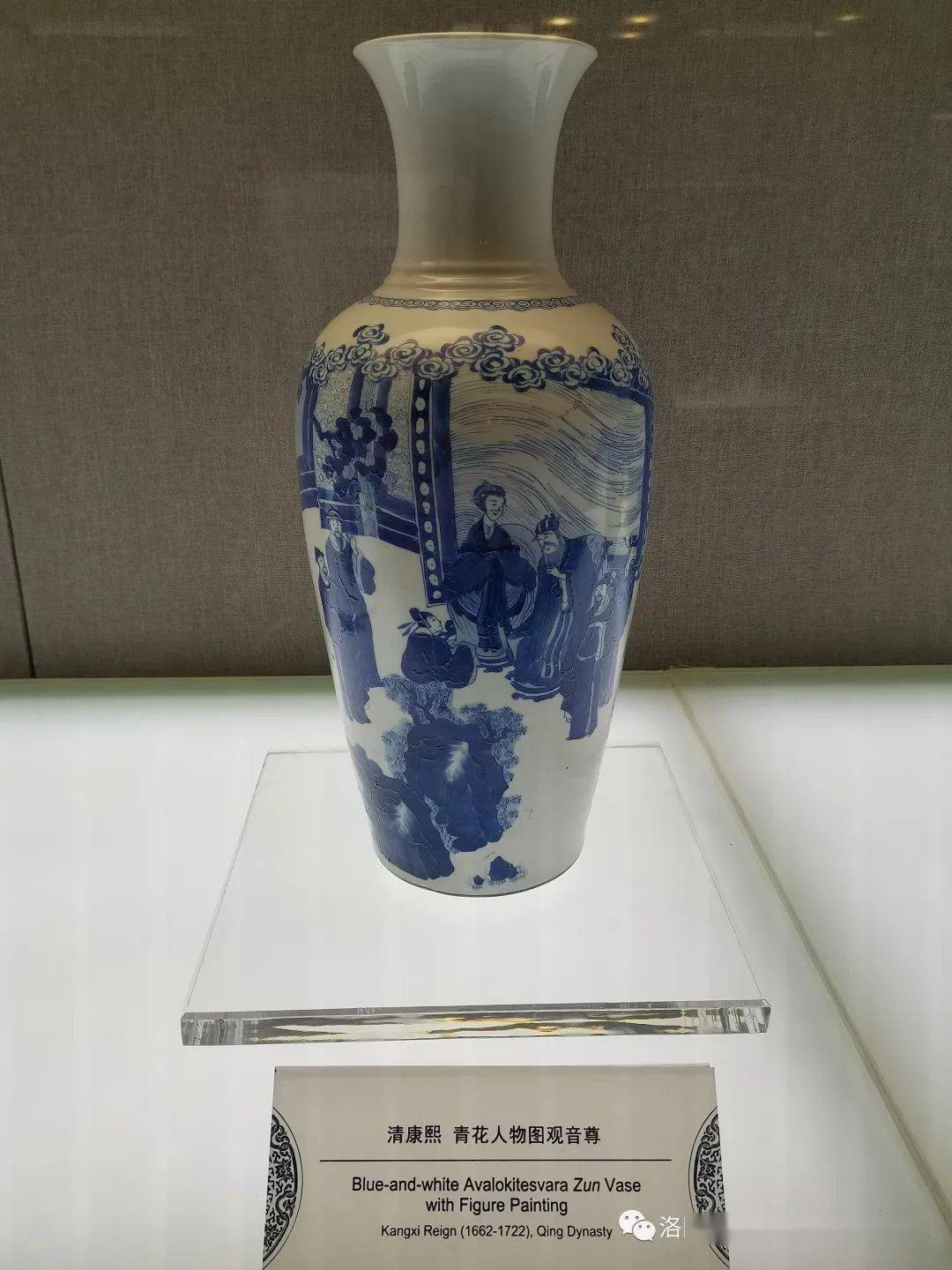 博物馆藏的这些康熙青花瓷器，可作为淘藏参照的标准品_搜狐网