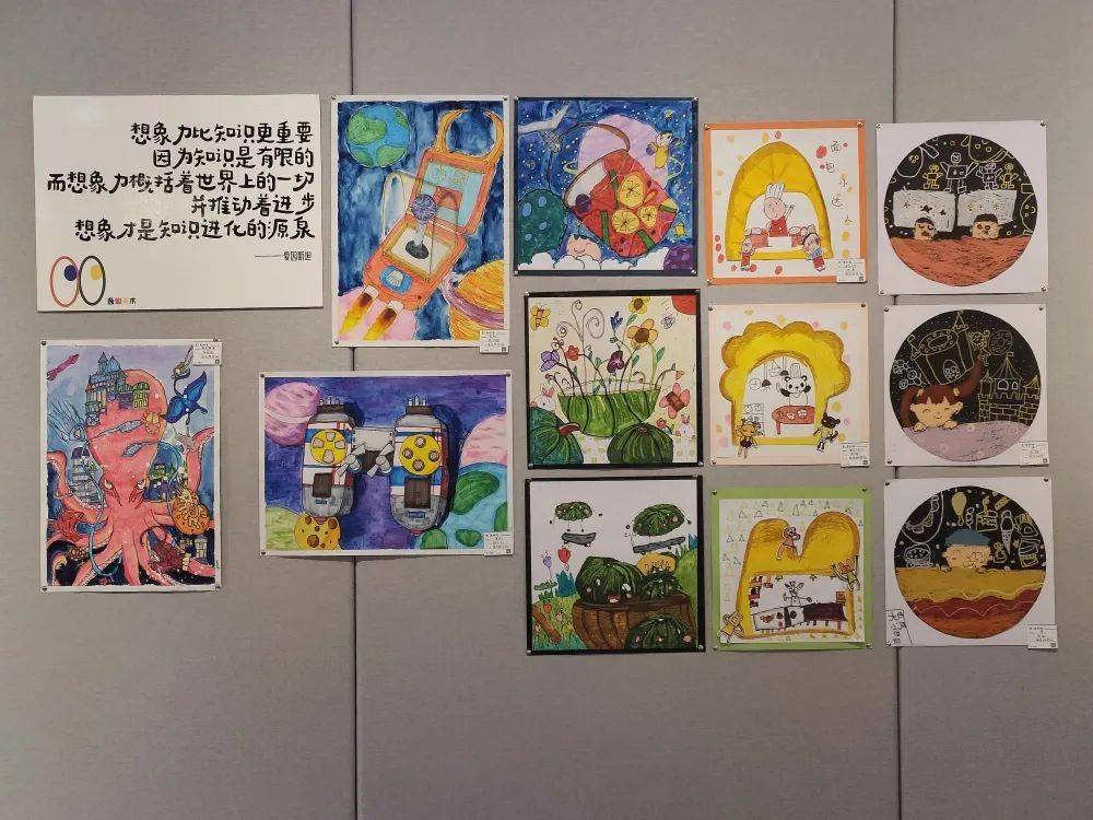 线下展览||艺·思妙笔——少儿绘画作品展