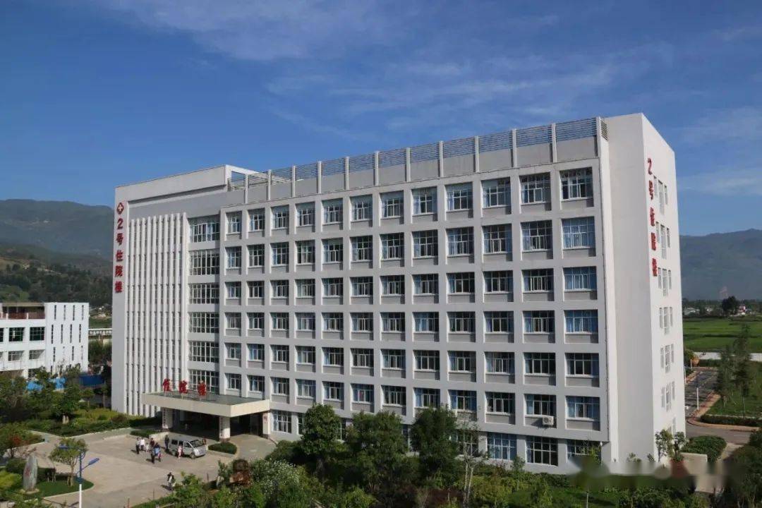 洱源县人民医院关于调整核酸采样点的通告