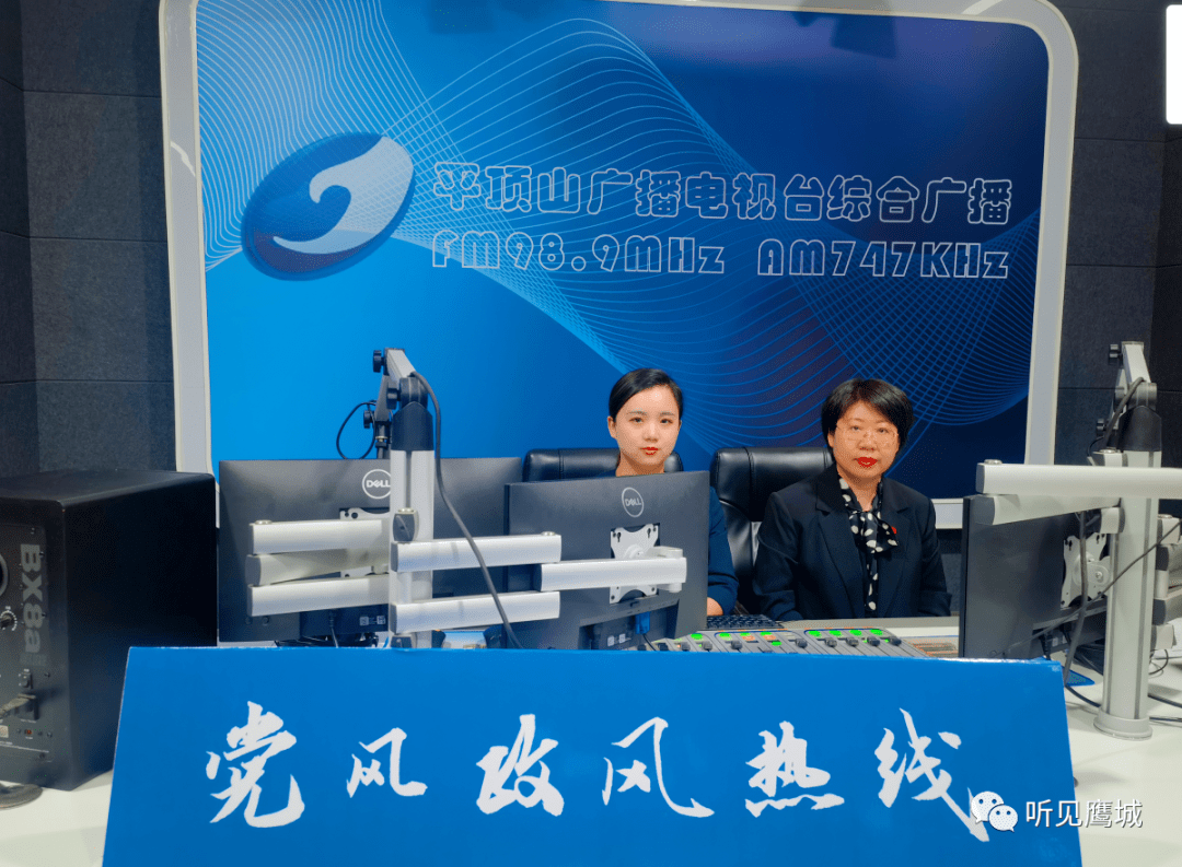 叶县人民政府上线《党风政风热线》 群众反映了这些问题！_开发_登记_水价