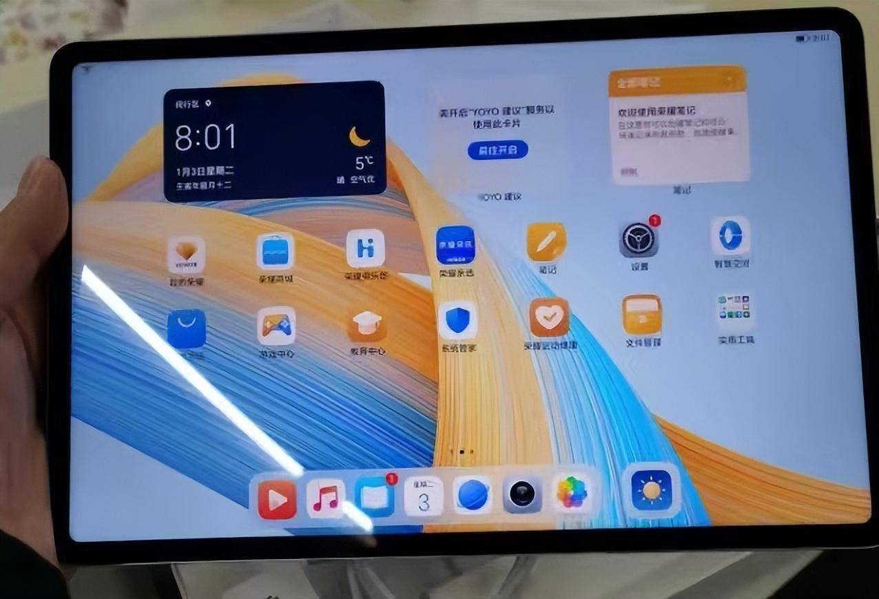 处理器_操作系统_优势