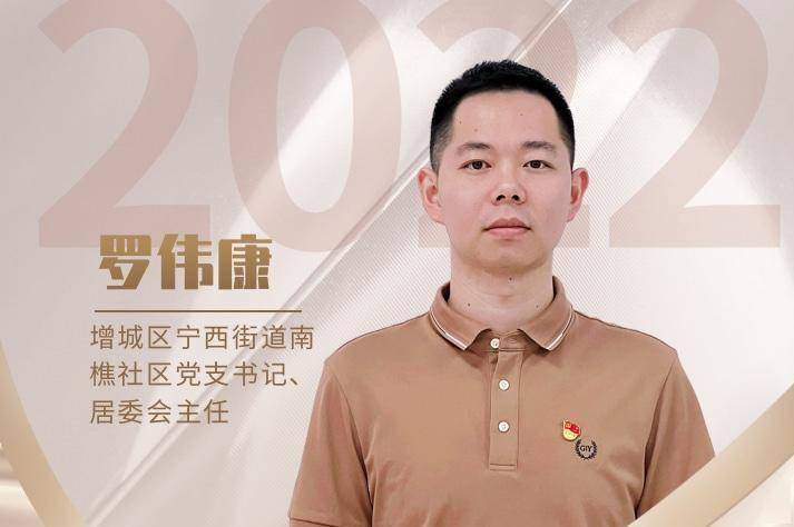 全新玩法记录社区幸福生活,文化大篷车向新的十年起航_城乡_寻找_工作